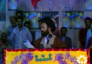در حفظ وحدت و اخوت اسلامی کوشش نمایید