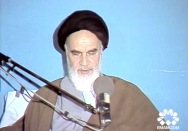 از اینها اعلام برائت کنید