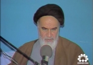 این یک واقعه بزرگی و ثلمه بزرگی بر اسلام و مسلمین بود