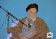 اسلام امانتی است از جانب خدا