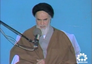 همه افراد الآن موظف‌اند به اینکه این مسائل را تعقیب کنند
