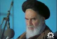 مساله در کتاب خدا هست