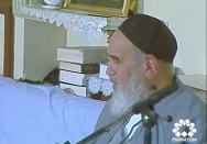 یا انحراف ، یا انفجار