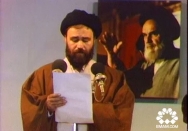 دعا برای پیروزی ملت ایران