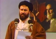 پیام به ملت ایران در هفته دفاع مقدس (بررسی علل و ابعاد جنگ تحمیلی)
