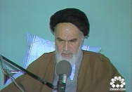 ملت رزمنده و شریف ایران خود را حاضر کرده است برای خدا