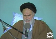  و [این‌] مقدمه باشد برای ظهور ولی عصر- ارواحنا فداه