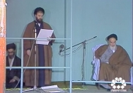 سخنرانی در جمع مسئولان کشور (تنفیذ حکم ریاست جمهوری آقای خامنه‌ای)