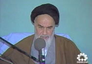 عزت مال اسلام است