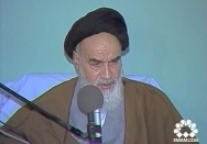 اعلام دائمی مخالفت ایران با اسرائیل