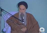 دعوت از ملت مصر برای قیام