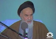 دعوت از ملت عراق برای قیام