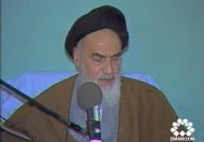 عذری برای هیچ یک از شماها نیست