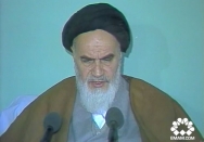 این مقصد، مقصدی است الهی