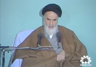 مادامی که این مطلب در بین شما باقی است شما قدرتمند هستید