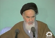 احکام اسلام که باید اداره کند کشور را