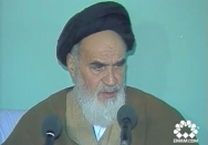 روز وحدت