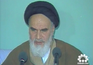 از ایران صدای وحدت بلند می‌شود و از حجاز صدای اختلاف