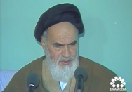 این نعمت بزرگ را حفظ کنید 
