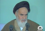 باید با چنگ و دندان این آزادی و استقلال را حفظ کنید