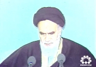 تفرقه بین مسلمین