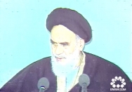 دعوت از میهمانان جهت ملاحظه ایران‌