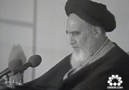 خدای تبارک و تعالی به داد ما رسید