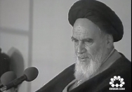 خداوند شما را پیروز کند