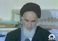 پیام رادیو- تلویزیونی به ملت ایران در آغاز سال نو (تحول در اقشار مختلف مردم)