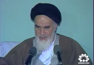دولت و ملت و مجلس و تمام ارتش و سپاه پاسداران و همه، یک ارگان هستند