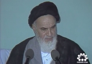 ملت ما قدر مجالس عزاداری را بداند
