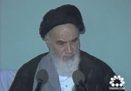فریضه است برای همه ما حفظ حیثیت این جمهوری اسلامی