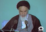 آستان قدس رضوی، مرکز ایران‌