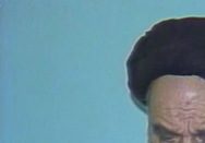 غیر انسانی بودن حق "وتو"