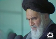 حب ریاست سران کشورهای اسلامی