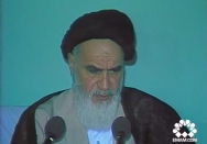 لزوم پاکسازی ادارات از افراد فاسد و ظالم