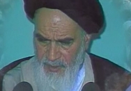 به رسمیت شناختن اسرائیل ، ننگ ممالک اسلامی
