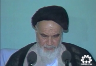 قطعنامه کنفرانس فاس