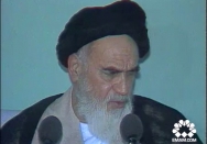بیمه کردن اسرائیل زاید بر شناسایی