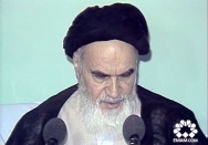 ترکیب و ماهیت ناشناخته جمهوری اسلامی برای دنیا