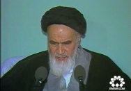 مجلس شورای ملی