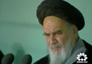 خداوند رحم کرد، همه شما را متحول کرد