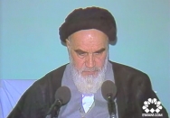 دعا برای پیروزی حکومت اسلامی و ظهور حضرت ولی عصر(عج)