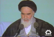 کشور متعهد به اسلام
