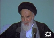 نظارت امام عصر(عج) بر اعمال مردم و روحانیت