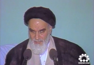 خوف از قدرتها ویژگی حکومت اشرافی