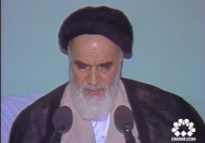 خداوند حکومت اسلامی را توفیق بدهد که خدمت بکنند