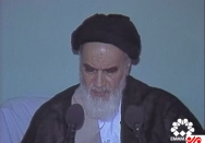 سلطه بیگانگان مصیبتی برای کشورهای اسلامی