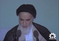 شما آقایی خودتان را از اسلام کسب کنید