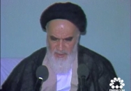 انسان آمریکایی پسند